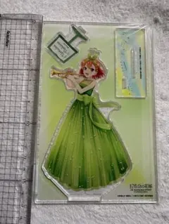 中野四葉 アクリルスタンド