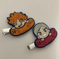 ハイキュー キャラばんちょうこう ヘアクリップ 日向翔陽 灰羽リエーフ