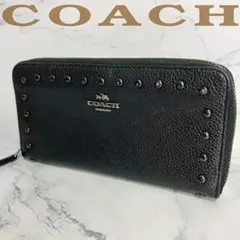 B901【人気】COACH★スタッズ付き ラウンドジップ 長財布 レザー 黒