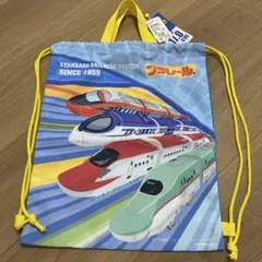 未使用　プラレール　ナップザックのサムネイル