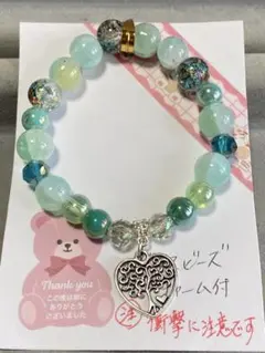ハンドメイド グリーンブレスレット