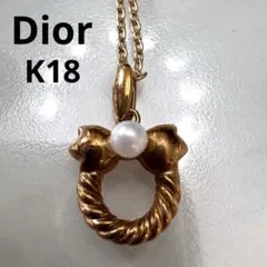 激レア 未使用 箱付き クリスチャンディオール ネックレス K18 ヴィンテージ