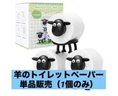 Item thumbnail for item 99f57247-f1ea-4bb1-9634-155e52c12668