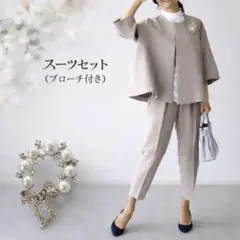 【新品】レディース 紺 パンツスーツ 上下セット フォーマル 入学式 卒業式