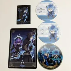 ツイステ イグニハイド寮 グッズセット