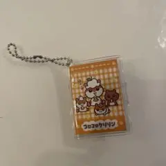 サンリオ コロコロクリリン プロフ帳　ガチャガチャ