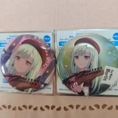 Item thumbnail for item 081452bc-c00b-43ba-a7a4-6e0d9d548341