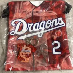 中日ドラゴンズ 中田翔 グッズ 3点 - メルカリ