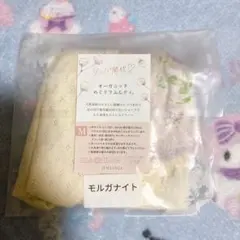 さくら様 リクエスト 2点 まとめ商品