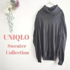 UNIQLO 　オフタートル　ニット　クルーネック　セーター　ラメ　グレー　XL