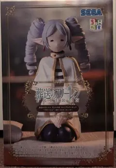 Item thumbnail for item 6b214afc-c189-4ec1-9567-06435cf428f7