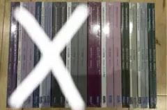 USCPA アビタス　1.0ver一式 新試験対応 USCPA アビタス 1.0ver一式 新試験対応