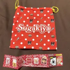 2025年最新】スーちゃんバッグの人気アイテム - メルカリ