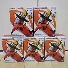NARUTO 72series VIBRATION STARS うずまきナルト