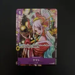 P-046 ヤマト：ONE PIECE magazine Vol.17 - メルカリ