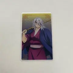 【鬼滅の刃】アクリルカードPart2 無限城編ver. 宇髄天元