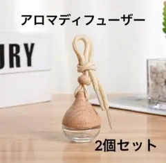 futaプロフィール一読お願いします様 リクエスト 2点 まとめ商品