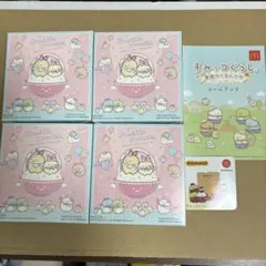 Item thumbnail for item bb17b638-3342-4521-bac6-814565537b04