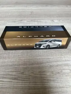 2025年最新】ヴェルファイア40系 ミニカーの人気アイテム - メルカリ