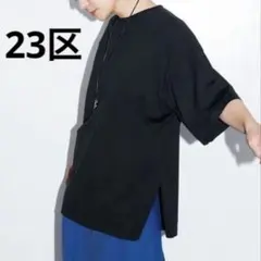 Item thumbnail for item 3a28b535-07fc-40cd-ae7c-be6d0e589d96