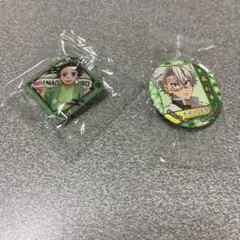 鬼滅の刃 くら寿司 缶バッジ クッションチャームセット