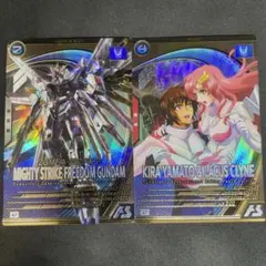 アーセナルベース　キラヤマト、マイティーストライクフリーダムガンダム Uレア2枚