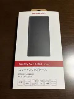 Galaxy S23 Ultra SC-52D スマートフリップケース黒ブラックのサムネイル