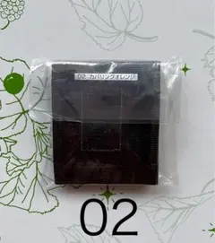 POLA BA 02カバリングオレンジ　3D コンシーラー0.6g × 10包のサムネイル