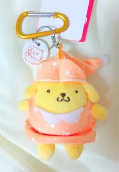 レア！ サンリオ ポムポムプリン パジャママスコット カラビナ付 タグ付き
