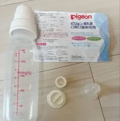 Item thumbnail for item c54e25ef-2e03-4eb8-a0a4-8dd07a135879