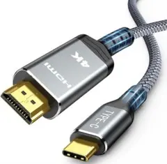 USB HDMI 変換ケーブル タイプC HDMI MacBook 1.8m