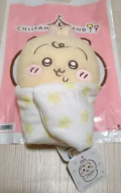 ちいかわ Chiikawa Baby おくるみぬいぐるみ（うさぎ）ベビー