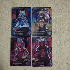 Item thumbnail for item 822885e4-1214-4f3c-8a9e-30b1f8947e9d