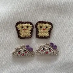 食パン　餃子　モチーフ