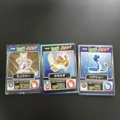 2026年最新】ゲットカード ミュウの人気アイテム - メルカリ