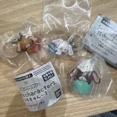 エモきゅん２　シュガーバニーズ　めじるし　しろうさくろうさ　カップケーキチャーム