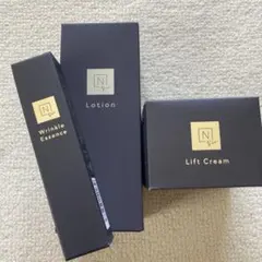 N organic Vie ３点セット