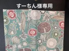 ハンドメイド　持ち手付きポーチ