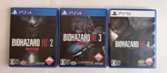 バイオハザードre2（PS4）& re3（PS4） & re4（PS5）