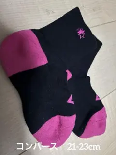 靴下 バスケットボール