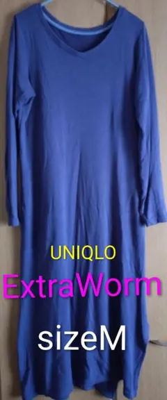 UNIQLO　エクストラウォームロングワンピース　М　USED　ブルー