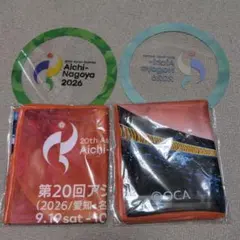 第20回アジア大会 愛知・名古屋2026 記念グッズ 2点セット