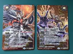 2026年最新】バトスピ ガイアスラx シークレットの人気アイテム - メルカリ