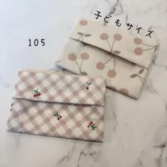 Item thumbnail for item 8e7f5b9e-c1a9-45a4-bf67-99f1a7090844