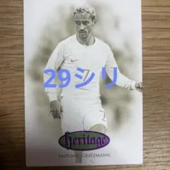 2026年最新】グリーズマン カードの人気アイテム - メルカリ
