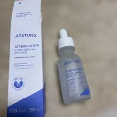30mL アトバリア365 セラヒアルセラムのサムネイル