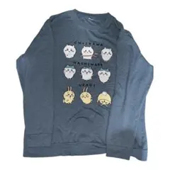 ちいかわ　トレーナー　アベイル　しまむら