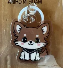 【ØMI 目印チャーム】登坂広臣　カプセルガチャ☆未開封