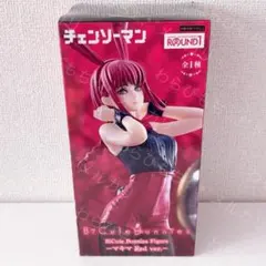 たろうかまぼこ様 リクエスト 3点 まとめ商品