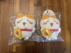 【2個セット】ちいかわ 招福！ハチワレマスコット